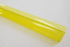 Профиль торцевой П 4мм. L=2,1м желтый