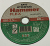 Диск отрезн. 150x2,5х22,23мм металл Hammer Flex