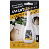 Клей SmartFix  GLUE 20гр  универсальный GHS201B