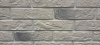 Камень Венский кирпич №1103 (1уп=1м.кв)