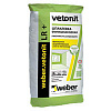 Шпаклевка гипс.  VETONIT LR+  20 кг