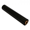 Пленка стрейч 500мм 2кг 20мкм черная