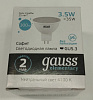 Лампа светодиод LED 3,5Вт 220В GU5.3 4100К белый Gauss